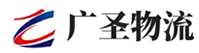 泉州到工业园区物流公司
